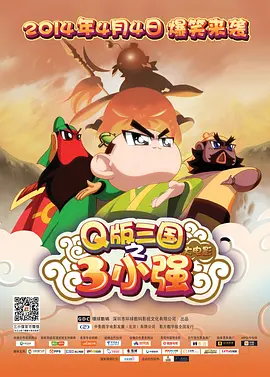 日本大尺码专区mv