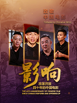 贪图我妻子的美貌